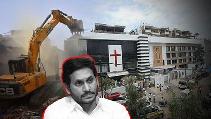 హైదరాబాద్‌లో జగన్ మోహన్ రెడ్డి నిర్మాణం అక్రమం: బల్డోజర్ వేటు ప్రారంభం 🚧