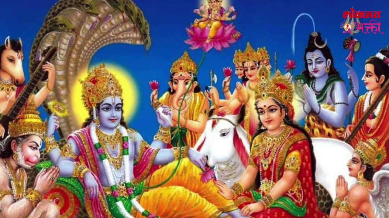 निर्जला एकादशी' २०२४ संपूर्ण प्रश्नांची उत्तरे