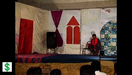 Ye Apko Mehkma Sexiyat Parhain gi