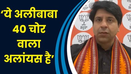 Jharkhand सरकार पर BJP ने लगाया ‘CWG Part 2’ घोटाले का गंभीर आरोप