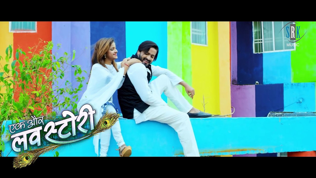 Naina Le Naina - नैना ले नैना _ Ek Aur LOVE STORY _ Mann Kuraishi,Twinkle_ CG Movie Song _छत्तीसगढ़ी