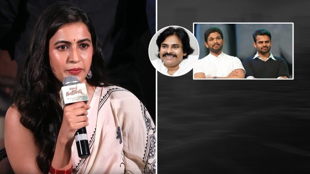 Committee Kurrollu Movie Lunch Eventలో సాయి ధరమ్, అల్లు అర్జున్ పై నిహారిక వ్యాఖ్యలు | Filmibeat