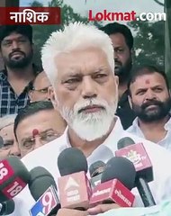 शिक्षक मतदार संघाची निवडणूक संदर्भात बैठक भुजबळांची दांडी भुसे यांचा खुलासा