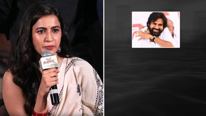 Committee Kurrollu Movie Teaser Lunch Eventలో పవన్ కళ్యాణ్ పై నిహారిక Comments | Filmibeat Telugu