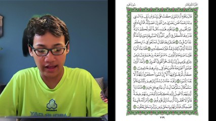 Ngaji Dengan Wan - Luqman ms 229 Hud 63 - 71 سورة هود