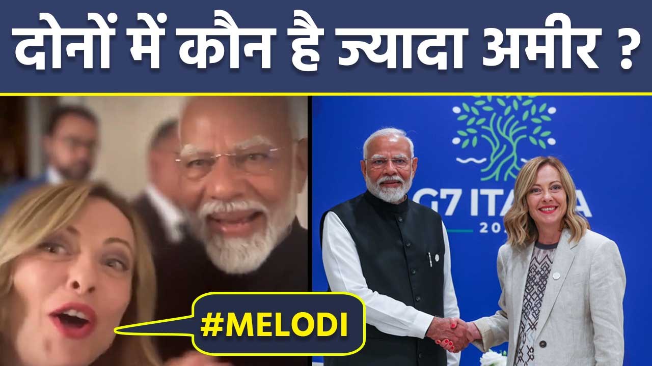 PM Modi Italy PM Giorgia Meloni Income, Salary, Cars, Net Worth Reveal, Whos Is Rich | Boldsky