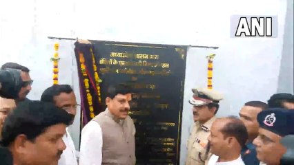 मध्य प्रदेश के मुख्यमंत्री मोहन यादव ने उज्जैन की पहली खुली जेल का उद्घाटन किया