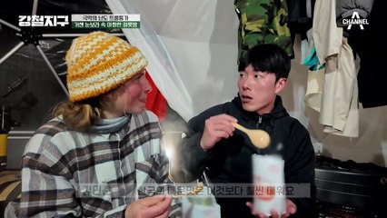극악의 난이도♨♨ 육준서X김민준이 보낸 해발 1,100M에서의 하룻밤