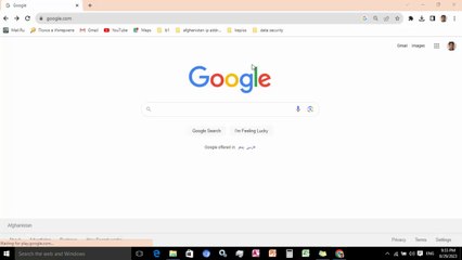 My Sent Email is Read or not from my friends| How we know my Email is read or not