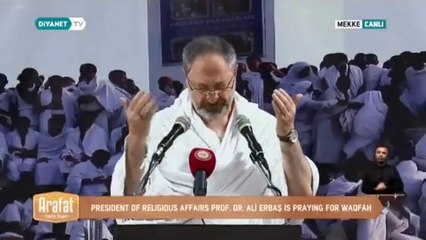 arafat vakfe duası 2024