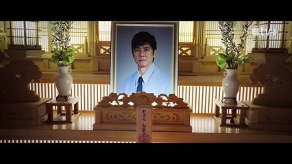 SUNNY Bande Annonce VF (2024) Robot, Japon