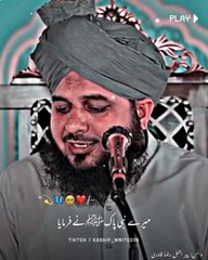 Peer Ajmal Raza Qadri status(720P_HD)