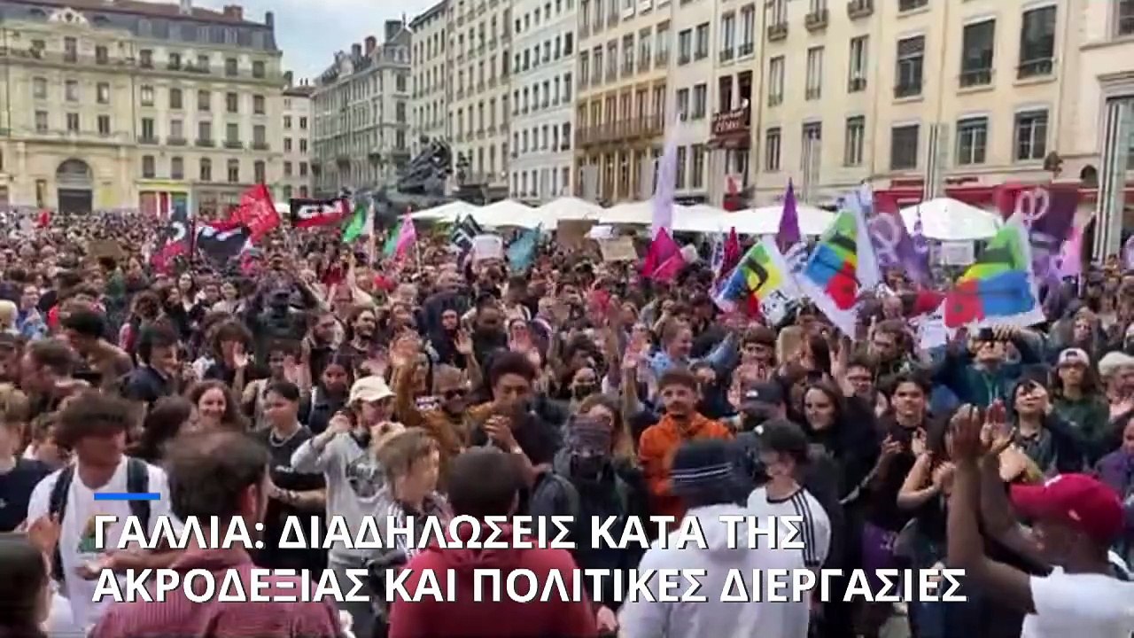 Εκλογές στη Γαλλία: Υποψήφιος βουλευτής ο πρώην πρόεδρος, Φρανσουά Ολάντ