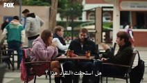 مسلسل الياقة المغبرة الحلقة 26 مترجم – الاخيرة