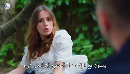 مسلسل الملكة الحلقة 11 والاخيرة مترجمة HD