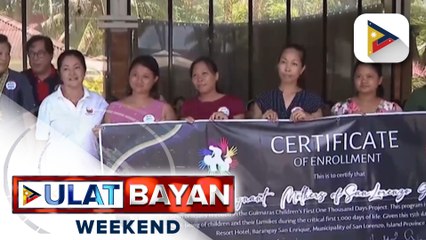 First Lady Liza Marcos, pinangunahan ang paglulunsad ng Guimaras Children's First 1000 Days Project