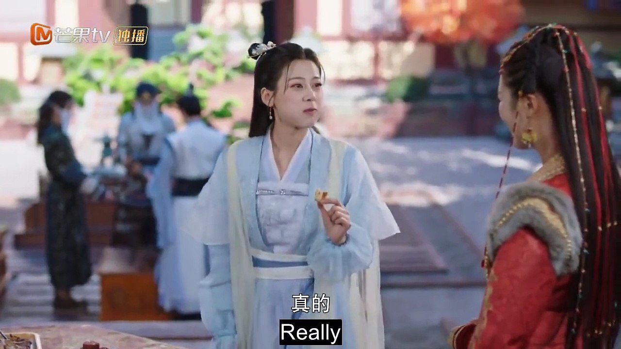 General Well (2024) Ep.17 Eng Sub