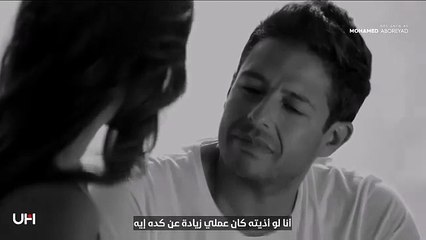 انا لو اذيته محمد حماقى