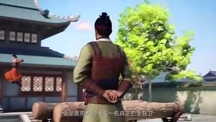 Wind rises in Jinling Ep 7 Multi Sub
