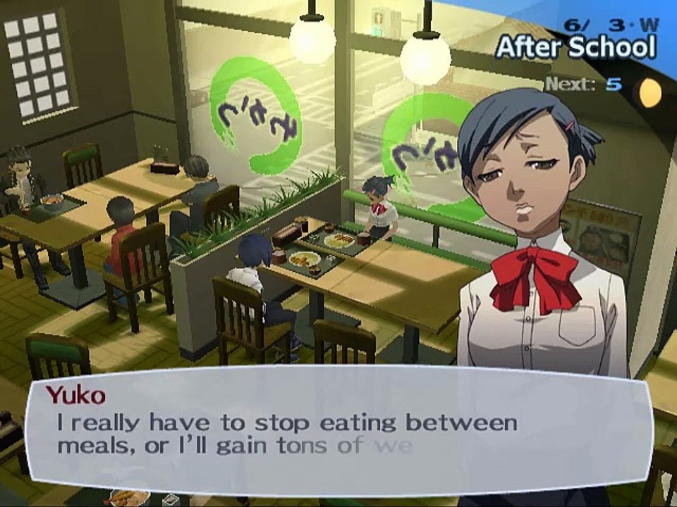 Shin Megami Tensei: Persona 3 FES online multiplayer - ps2