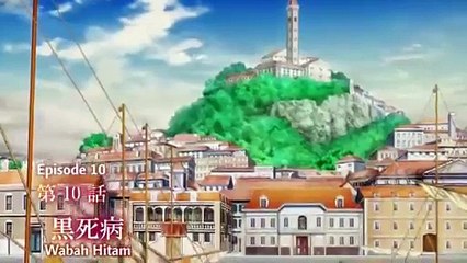 (Ep10) Pengobatan Alternatif Episode 10 Sub Indo (異世界薬局)(ร้านขายยาพาราเลลเวิลด์)(Parallelweltapotheke)(パラレルワールド薬局) (Farmacia del mondo parallelo)