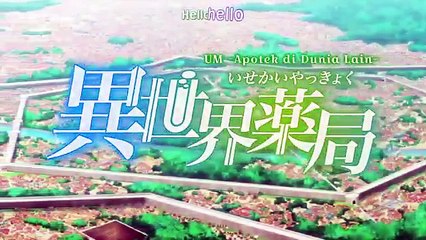 (Ep9) Pengobatan Alternatif Episode 9 Sub Indo (異世界薬局)(ร้านขายยาพาราเลลเวิลด์)(Parallelweltapotheke)(パラレルワールド薬局) (Farmacia del mondo parallelo)