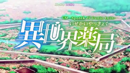 (Ep8) Pengobatan Alternatif Episode 8 Sub Indo (異世界薬局)(ร้านขายยาพาราเลลเวิลด์)(Parallelweltapotheke)(パラレルワールド薬局) (Farmacia del mondo parallelo)