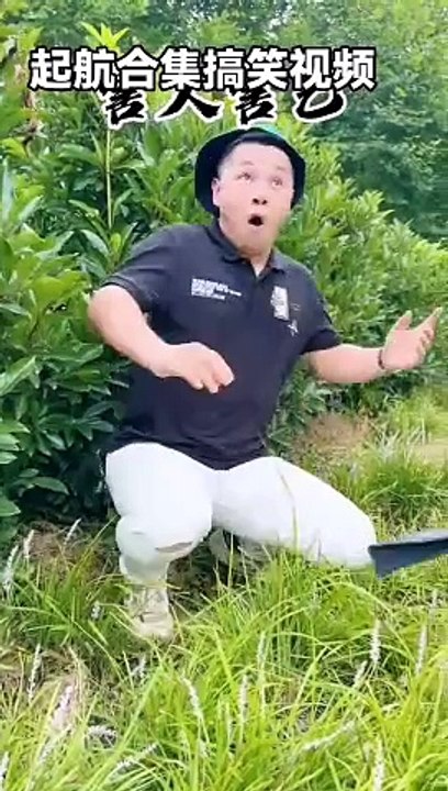 Comedy funny 