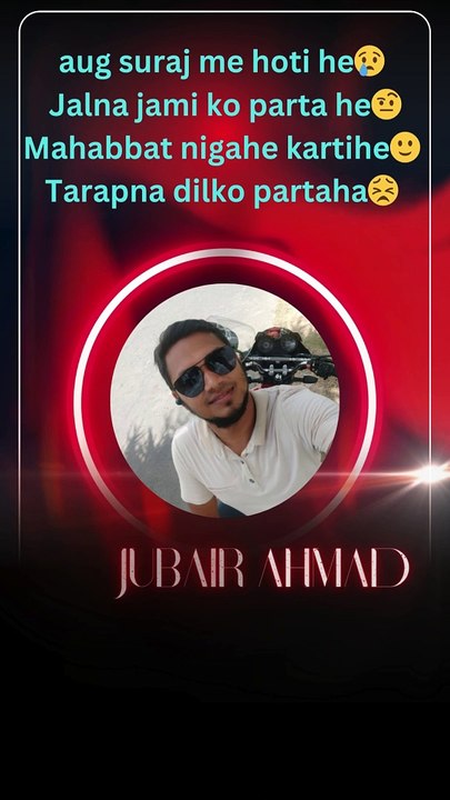 Jubair ahmad