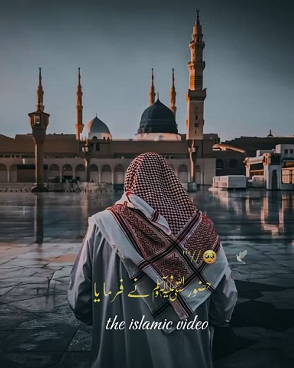 Islamic shorts video