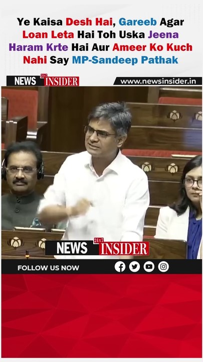 Gareeb Agar Loan Leta Hai Toh Uska Jeena Haram Krte Hai Aur Ameer Ko Kuch Nahi Say MP-Sandeep Pathak (1080p60)