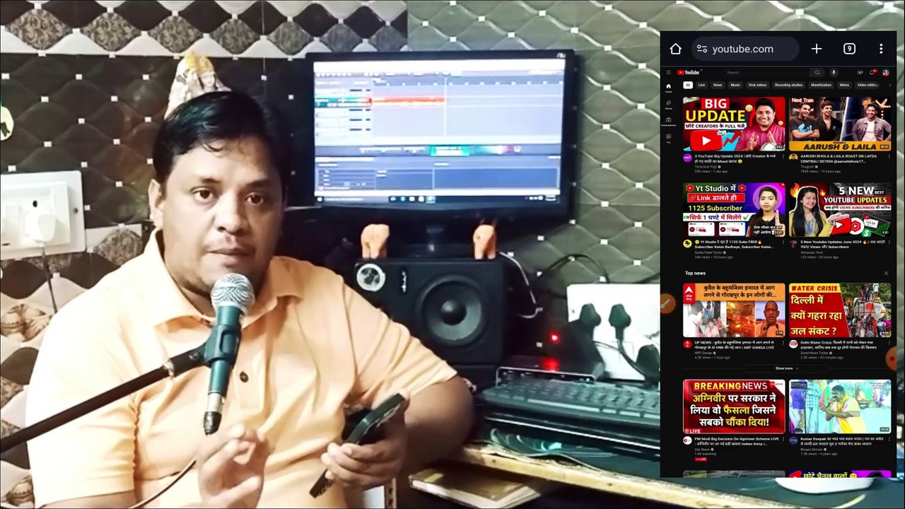 Yt Studio दे रहा है  FREE Subscriber  Subscriber Kaise Badhaye Subscriber Kaise Badhaye Youtube Par