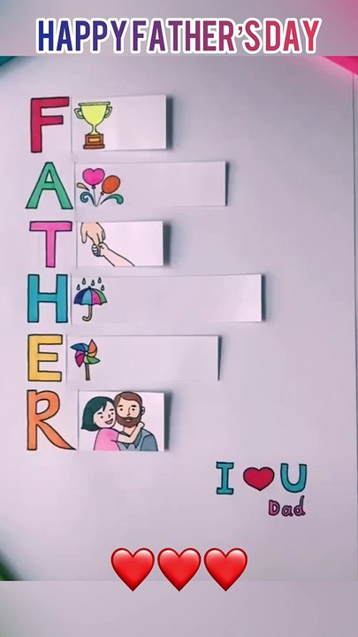 Happy Father’s Day 