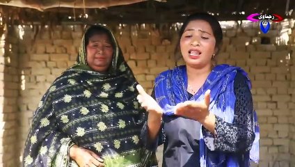 Ramzi Sughri, Koki, Jatti, & Mai Sabiran,Bhotna,Sanam New FTv