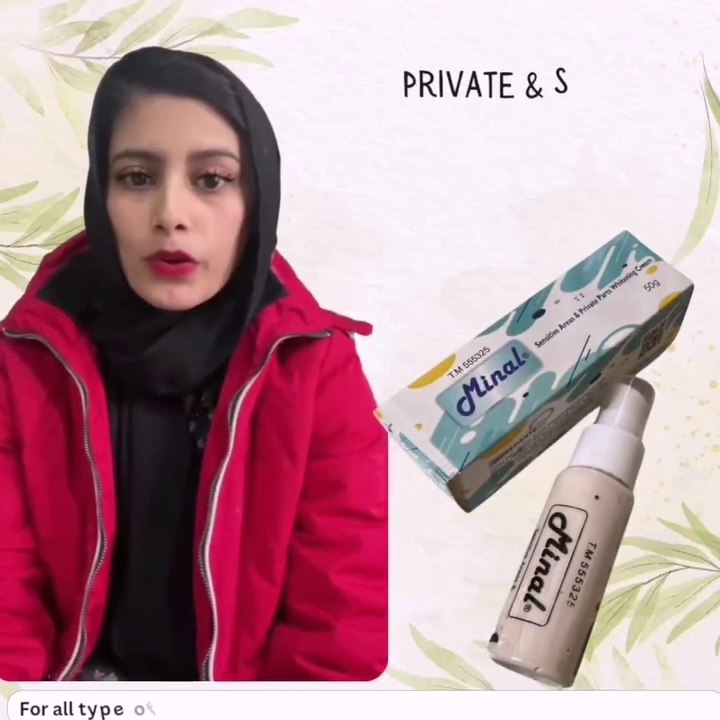 Minal Cosmetics
