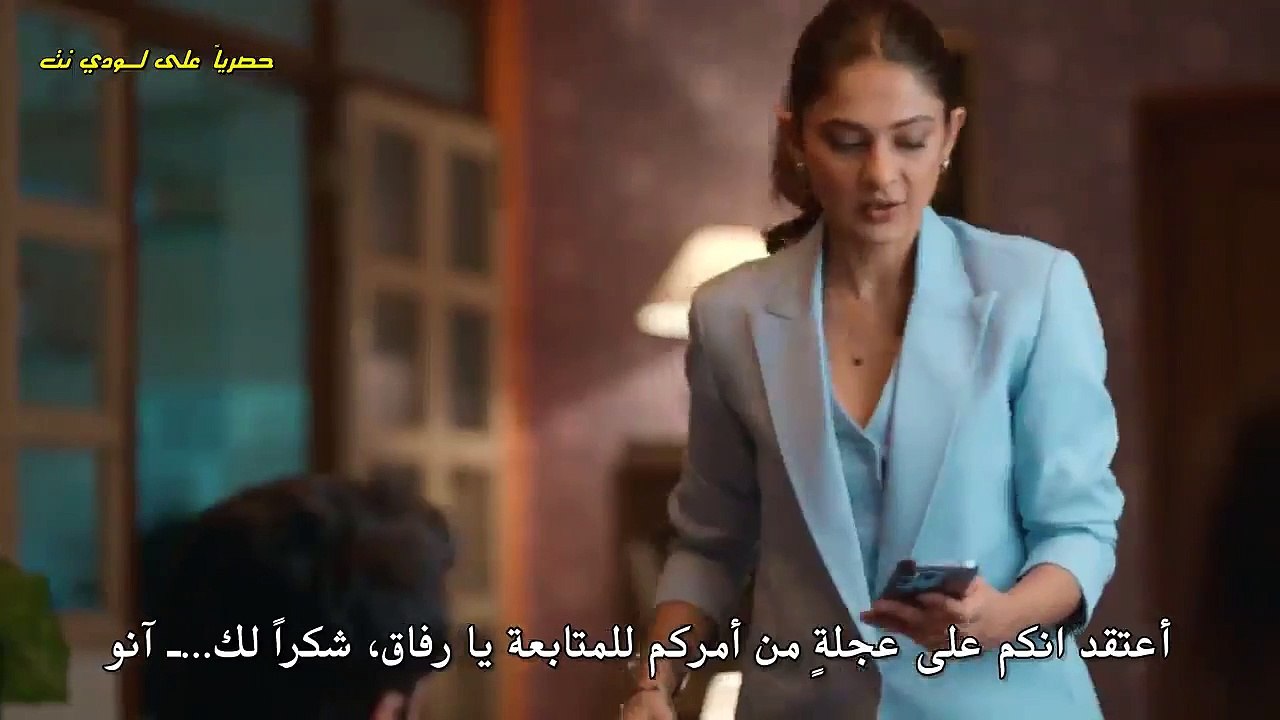مسلسل رايسينغاني ضد رايسينغاني مترجم حلقة 50