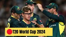 T20 World Cup 2024: Australia Faces Potential Captain Suspension Amid Match Fixing Allegations