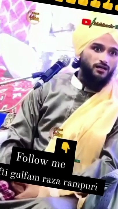 Islamic