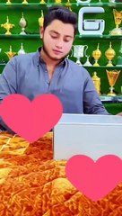 Naat Rasool maqbol ﷺ