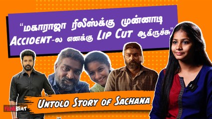 Bathroom-ல உக்காந்து அழுதேன்! SK என்னோட  வயசை நம்பவே இல்லை - Maharaja Sachana Interview | VJS