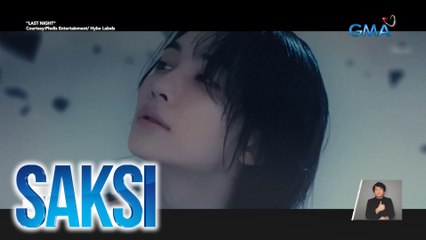 Jeonghan at Wonwoo ng Seventeen, ni-release na ang kanilang first-ever unit album na "This Man" | Saksi