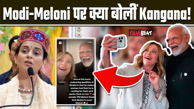 Modi Meets Meloni: PM Modi और Meloni का वीडियो देख क्या बोलीं Kangana Ranaut? Post हुआ Viral?