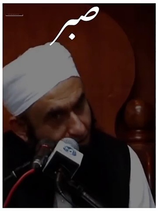 sabr_karna_seekho_tariq_jameel_status__emotional_bayan_status__hazrat_touching_lines__#AmMuslim(360p)