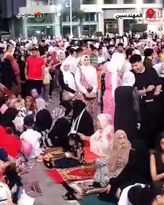 تكبيرات العيد من مسجد مصطفي محمود