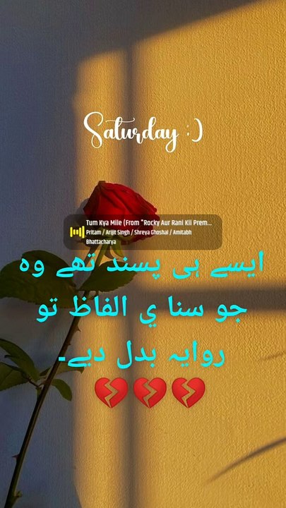 Love with love