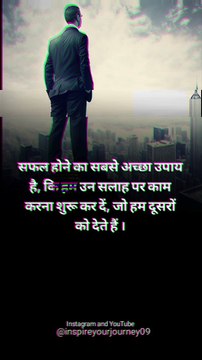 Hard work motivation Best Study Motivational Video #motivation #studymotivation