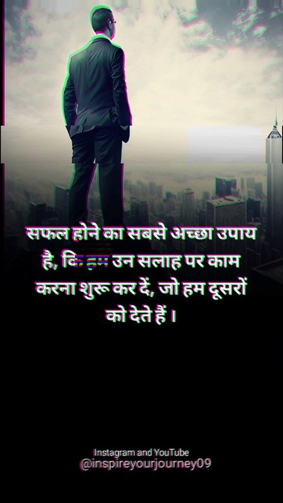 Hard work motivation  Best Study Motivational Video #motivation #studymotivation