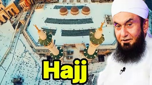 Hajj Bayan By Molana Tariq Jamil Very important message