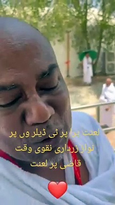 Maldives Guy missing Imran Khan