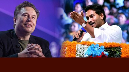 AP Ex CM Jagan వాదన బలపర్చేలా Elon Musk ప్రకటన | Telugu Oneindia